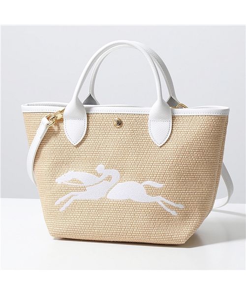 セール】【Longchamp(ロンシャン)】ショルダーバッグ ル パニエ プリ