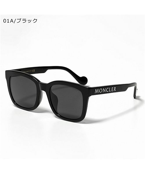 モンクレールサングラスMONCLER