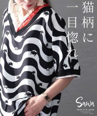 Sawa a la mode/猫柄が目を惹く五分袖ボーダートップス/505316698