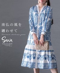 Sawa a la mode/南仏の風を纏うティアードデザインワンピース/505316701