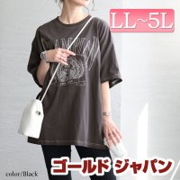 GOLD JAPAN/大きいサイズ レディース ビッグサイズ 線刺繍半袖Tシャツ/505317716