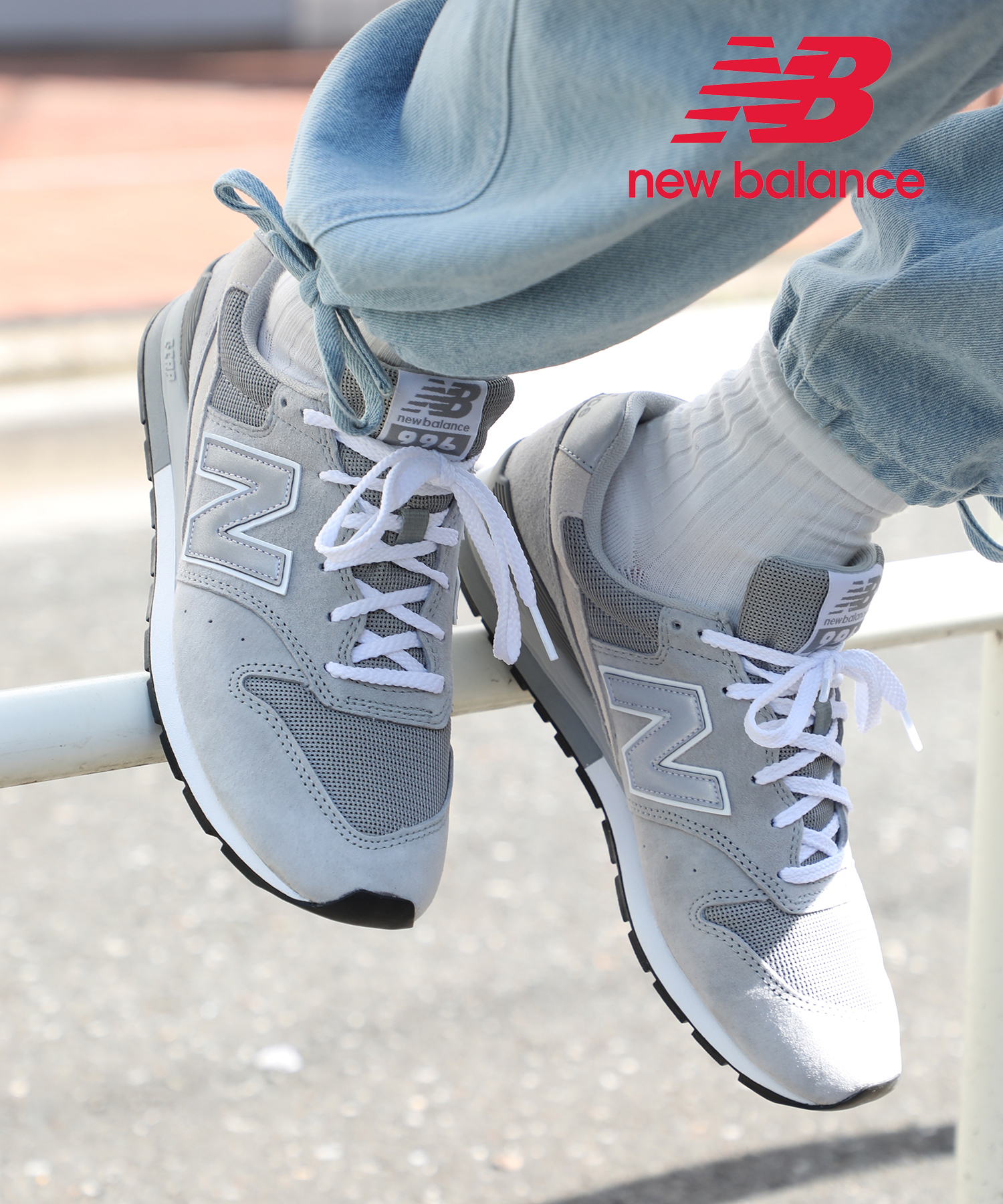 美品　ニューバランス　NEW BALANCE M996 グレー 24.5cm