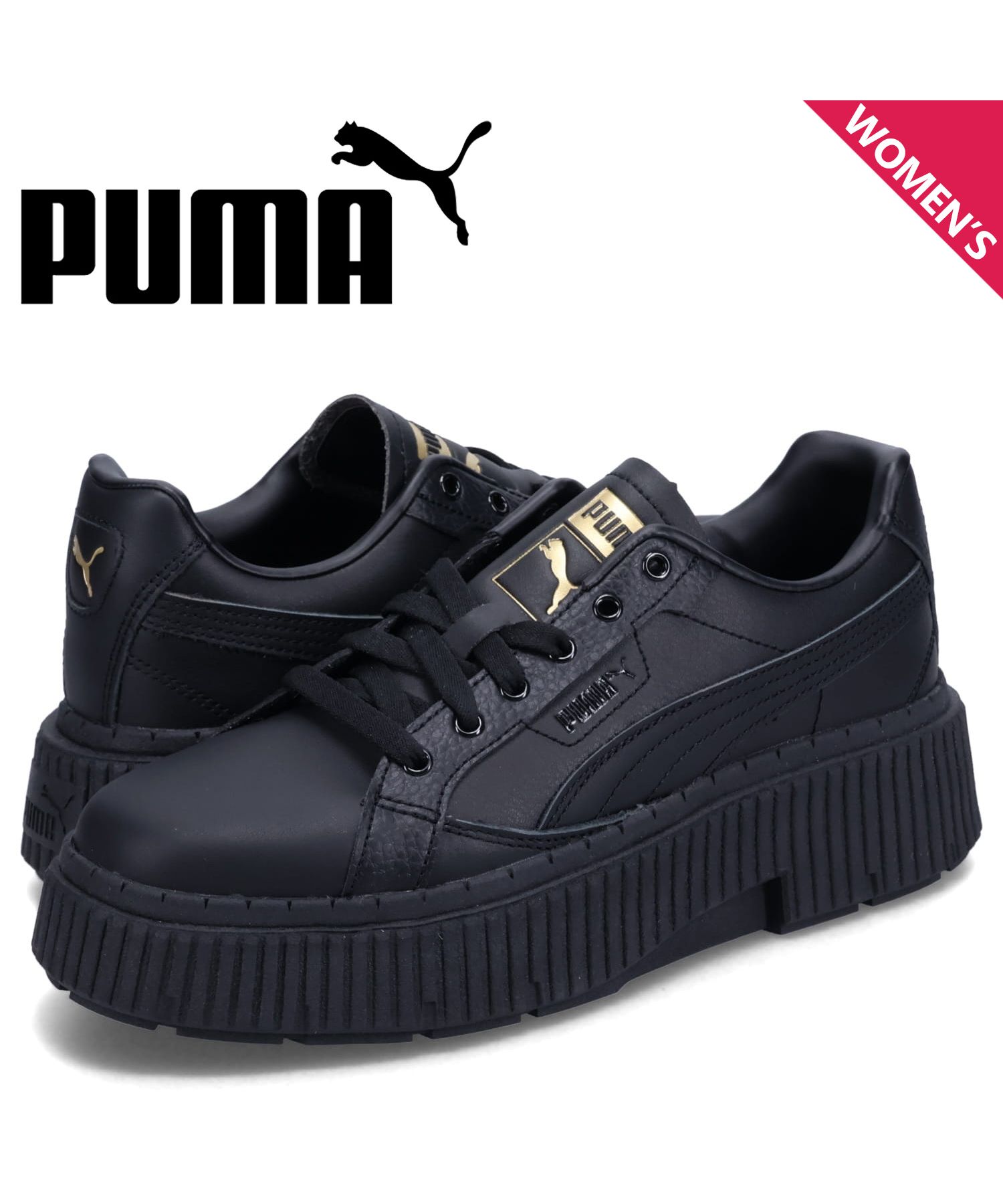 セール】 PUMA プーマ スニーカー ディナーラ レディース 厚底 DINARA