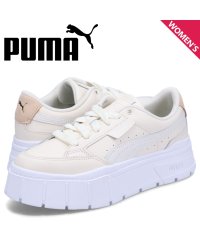 PUMA/ PUMA プーマ スニーカー メイズ スタック ソフト ウィメンズ レディース 厚底 MAYZE STACK SOFT WMNS ホワイト 白 391083－/505312649