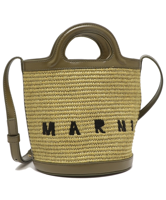 保護袋マルニ MARNI ハンドバッグ ショルダーバッグ トロピカリア 2WAY