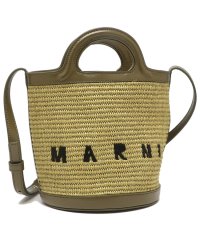 MARNI/マルニ ハンドバッグ ショルダーバッグ トロピカリア 2WAY かごバック カーキ レディース MARNI SCMP0056Q1 P3860 00V25/505317562