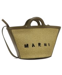 MARNI/マルニ ハンドバッグ ショルダーバッグ トロピカリア Sサイズ 2WAY かごバック カーキ レディース MARNI BMMP0068Q0 P3860 00V2/505317569