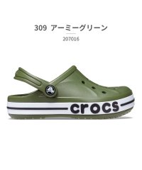 crocs/クロックス crocs キッズ 207019 バヤバンド クロッグ 001 0GX 309 410 6TG/505316652
