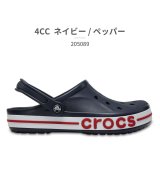 ネイビー