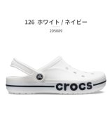 ホワイト