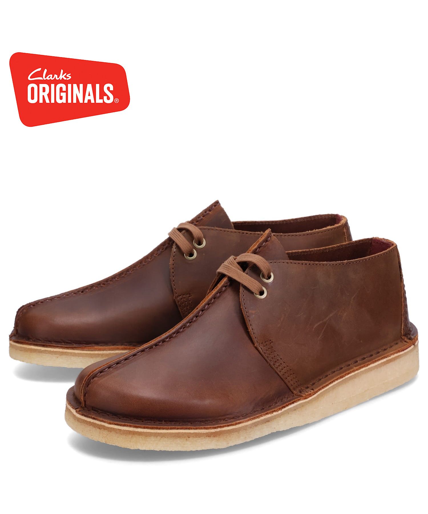 イングランド製 クラークス デザートトレック Clarks 【希少