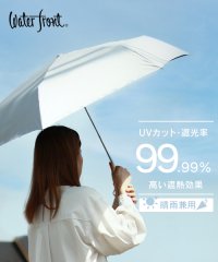 MARUKAWA/[男女兼用・銀行員の日傘] COOL－TECH 日差しを防ぎ、体感温度を下げる傘/折りたたみ傘 日傘 親骨60cm 日本限定販売/505286834