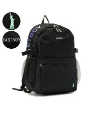 EASTBOY/イーストボーイ リュック EASTBOY スプラウ 撥水 抗菌 A4 B4 26L 軽量 PC収納 通学 女子 中学生 高校生 部活 限定カラー  EBA37G/505324176