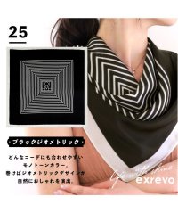 exrevo/スカーフ 大判 ストール マフラー シルクタッチ 大判スカーフ ドット バイカラー ベルト モダン 柄 チェーン柄 母の日 馬柄 イエロー ポリエステル 春夏 /502677431