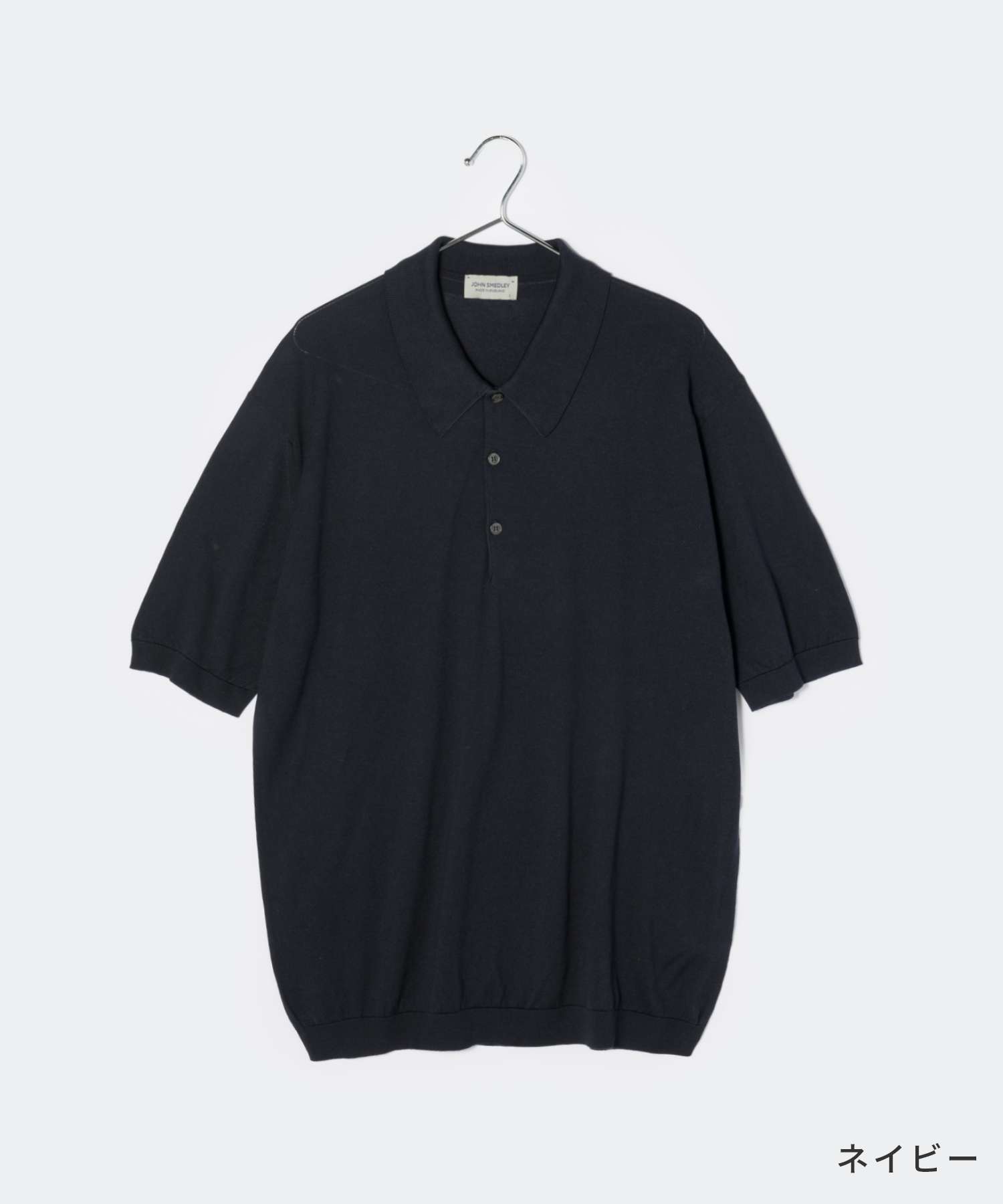 ジョンスメドレー JOHN SMEDLEY ジョンスメドレー JOHN SMEDLEY