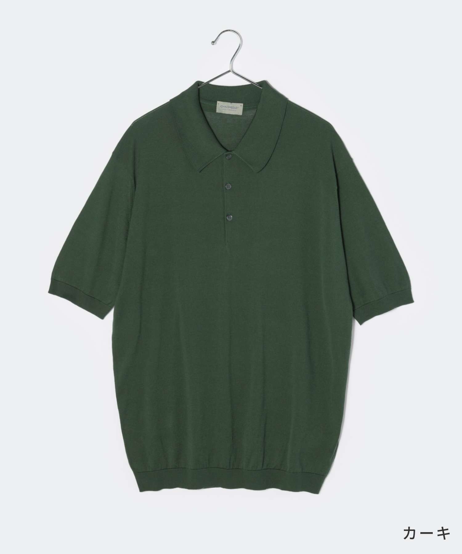セール】ジョンスメドレー JOHN SMEDLEY ジョンスメドレー JOHN