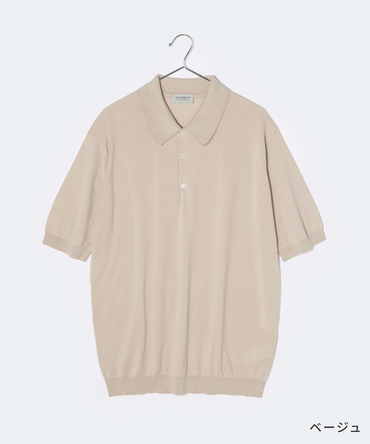 セール】ジョンスメドレー JOHN SMEDLEY ジョンスメドレー JOHN
