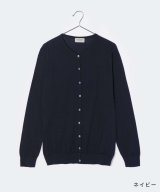 ネイビー