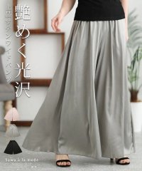 Sawa a la mode/とろんと艶めくサテンワイドパンツ/505330912