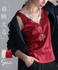 Sawa a la mode/輝きを纏う大人の贅沢タンクトップ/505330914