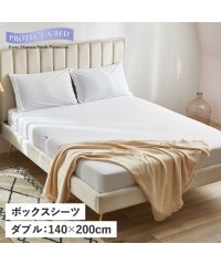 PROTECT-A-BED/プロテクトアベッド PROTECT－A－BED 敷布団カバー ベットシーツ ダブル マットレスカバー マットレスプロテクター ボックス 丸洗い 防水 吸水 速乾/505331461