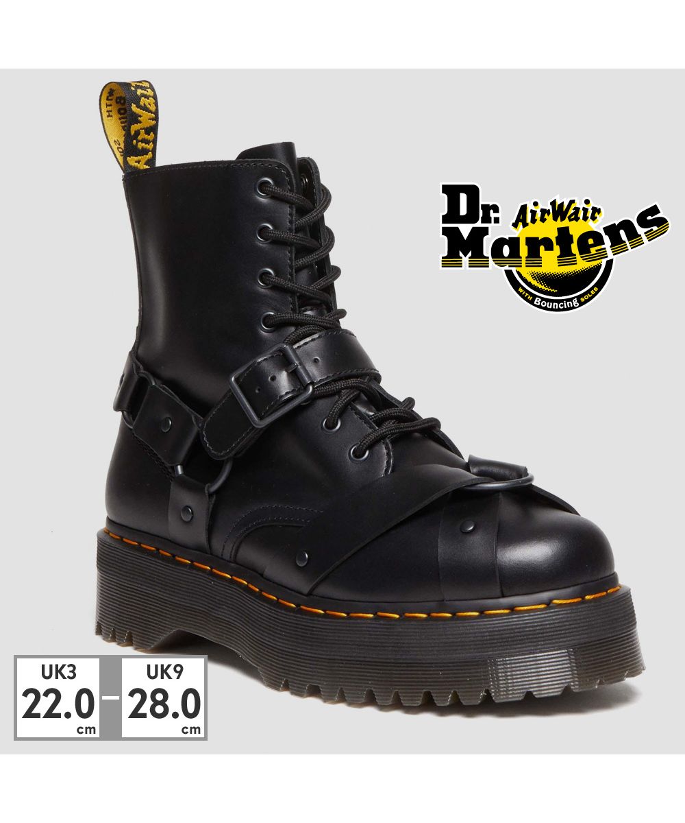 ドクターマーチン Dr.Martens ユニセックス 30812 ジェイドン ハーネス