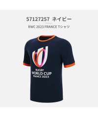 TSURUYA/マクロン macron ラグビーワールドカップ公式 ユニセックス RWC 2023 FRANCE Tシャツ 57127257 57127258/505335351