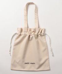 petit main/巾着型エコバッグ/505332277