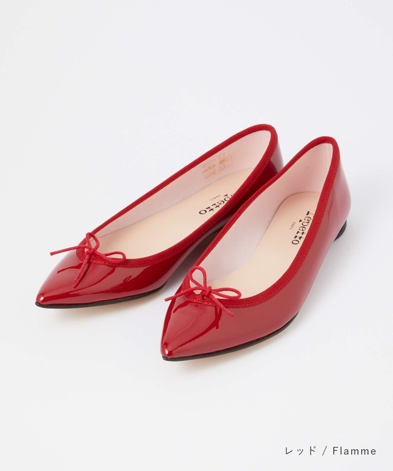 レペット repetto V1556V パンプス BRIGITTE レディース シューズブリジット パテントレザー バレエシューズ エナメル  ポインテッドトゥ (505336494) | レペット(Repetto) - d fashion