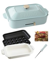 BRUNO/コンパクトホットプレート＋セラミックコート鍋＋オリジナルたこ焼きピック/505339356