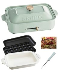 BRUNO/コンパクトホットプレート＋セラミックコート鍋＋オリジナルたこ焼きピック/505339356