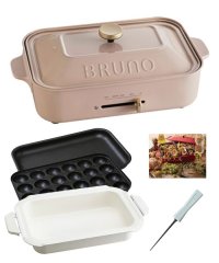 BRUNO/コンパクトホットプレート＋セラミックコート鍋＋オリジナルたこ焼きピック/505339356