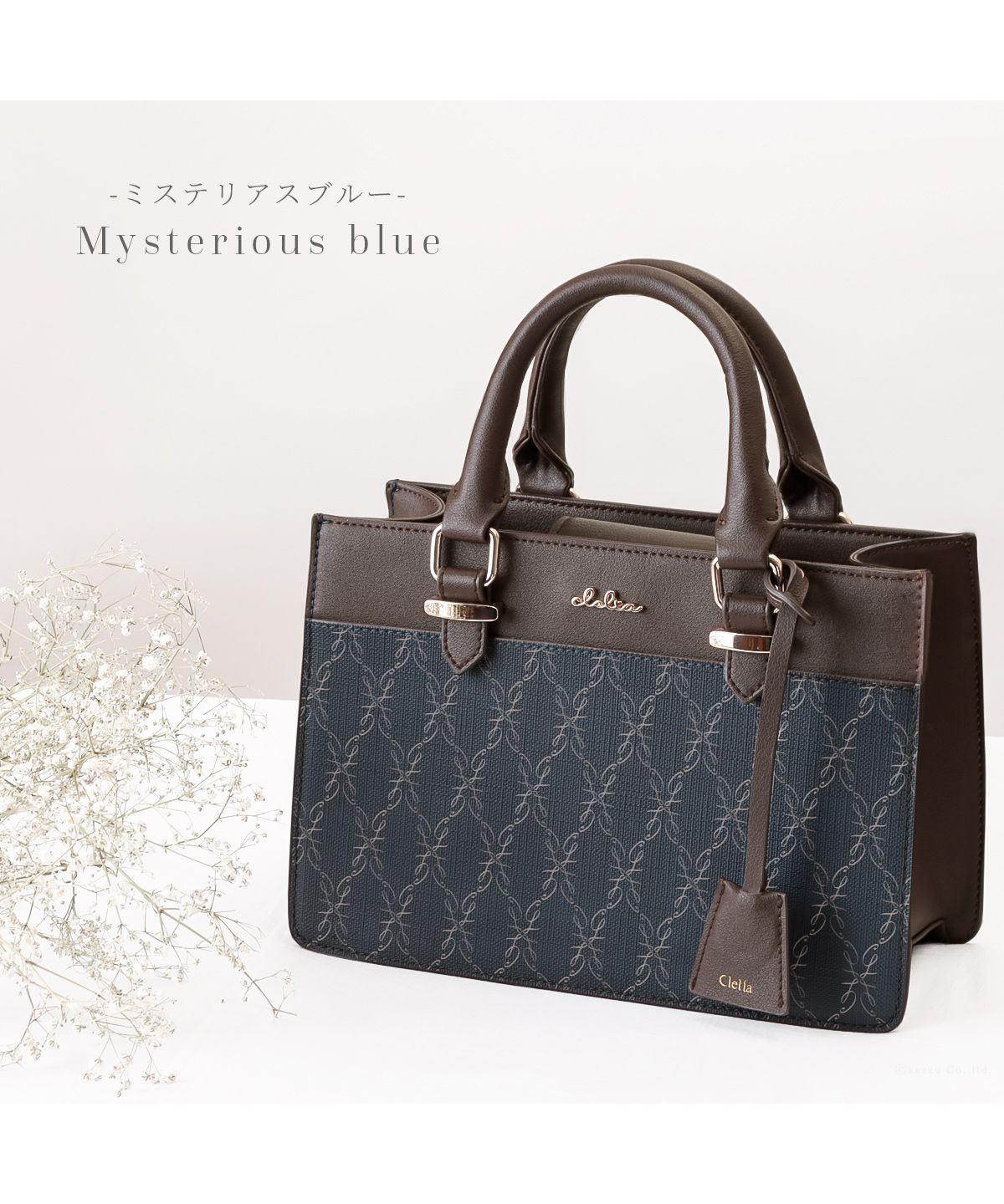 CLELIA クレリア　キャリーバック CLELIA クレリアキャリーバック