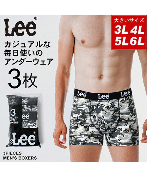 Lサイズ ボクサーパンツ メンズ 下着 - 通販 - guianegro.com.br