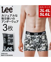 MARUKAWA/◆【Lee】リー 大きいサイズ 3L 4L 5L 6L  メンズ ボクサー パンツ セット 3枚組 総柄 ボクサー3P アンダーウェア メンズ 下着 インナー/503507624