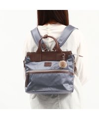 Kanana project/カナナ プロジェクト Kanana project カナナプロジェクト リュック 通勤 Kanana project リュックサック 軽量 小さめ B5 9L /505342119