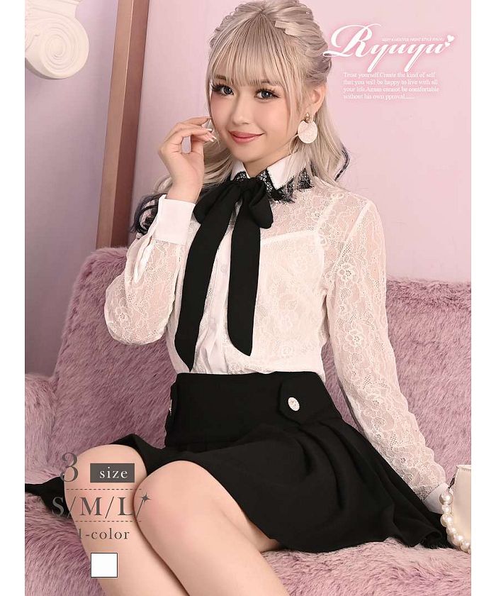 はぐ様用です。アンティーユ鹿　花嫁さんドレスセット 現品販売】PENNY'S BOX WF限定特別仕様「ANTU(アンティーユ)：春