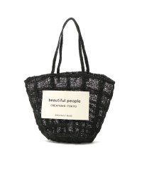 beautiful people/ビューティフルピープル トートバッグ beautifulpeople abaca knitting tote bag 持ち手 長め A4 611952/505347530