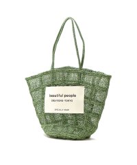 beautiful people/ビューティフルピープル トートバッグ beautifulpeople abaca knitting tote bag 持ち手 長め A4 611952/505347530