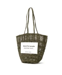 beautiful people/ビューティフルピープル トートバッグ beautifulpeople abaca knitting tote bag 持ち手 長め A4 611952/505347530