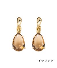 cream dot/クリームドット Cream dot. 大粒ドロップが煌くクリスタル硝子ピアス/イヤリング/505347779