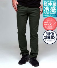 SB Select/SB select 超伸縮ゴルフパンツ/505348556