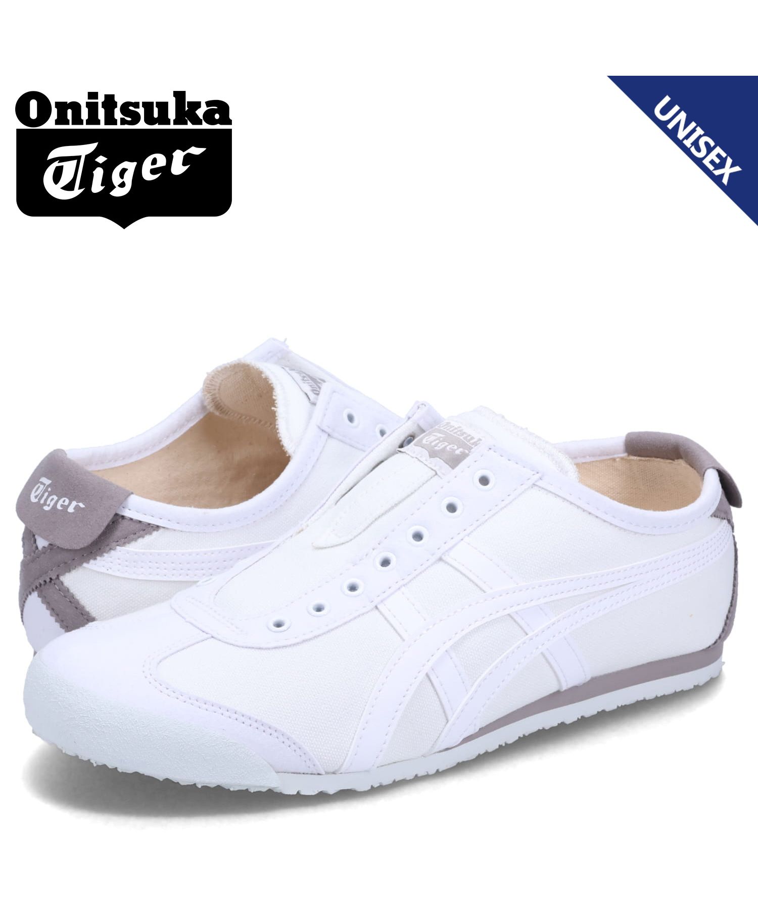 Onitsuka tiger Mexico 66 slip on ホワイト