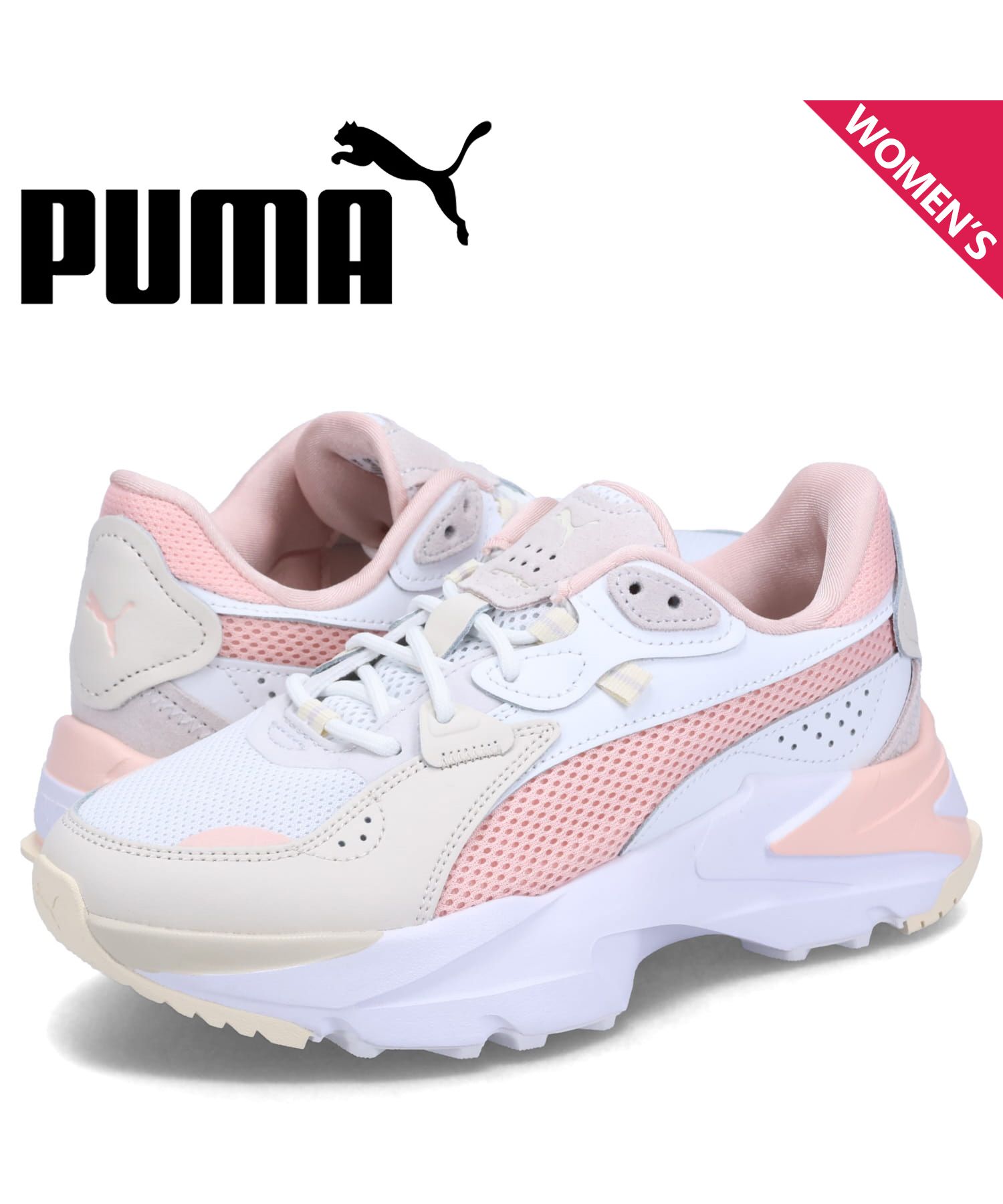 プーマ PUMA PUMA プーマ スニーカー オーキッド パステル