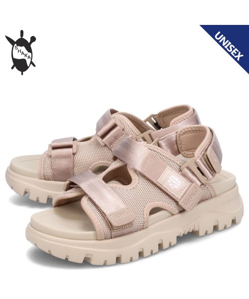 SHAKA Chill Out Sandals Taupe - Women's Sandals