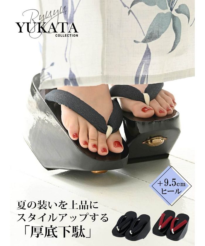 ふりふ 浴衣 スタイリストコラボ 未使用品 リボン ボーダー ふりふ 浴衣 スタイリストコラボ 未使用品 リボン ボーダー