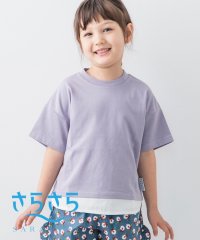 THE SHOP TK（KID）/【100－140／洗濯機洗い可】フェイクレイヤードさらさらTシャツ/505357992