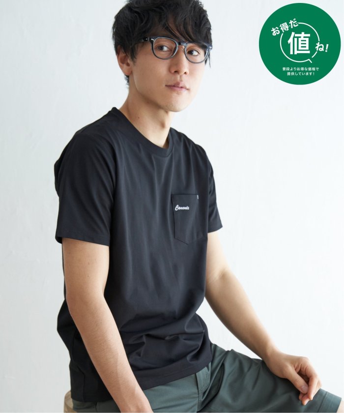 吸水速乾】速乾COOLポケットプリントTシャツ(505328125