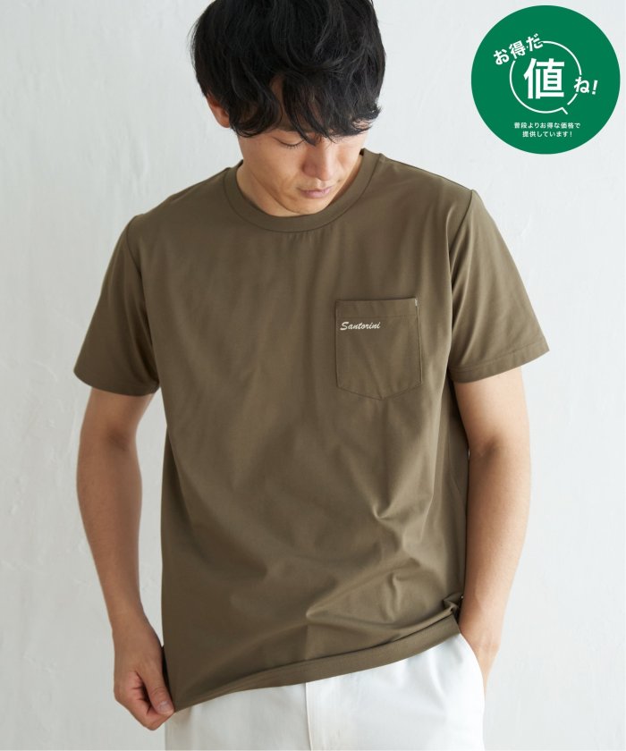 爆買い！ 吸水速乾】速乾COOLポケットプリントTシャツ(505328125 ミュージシャン
