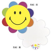 cinemacollection/色紙 スマイリーフェイス 封筒付きダイカットメッセージボード フラワー Smiley Face 卒業記念 プレゼント 男の子 女の子 /505351890